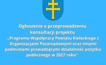 Ogłoszenie o przeprowadzeniu konsultacji 